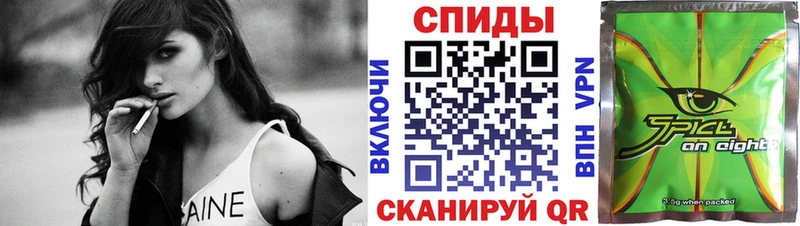 Бутират оксибутират  Красноуфимск 