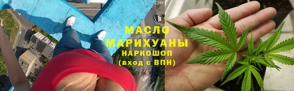 СК Балахна