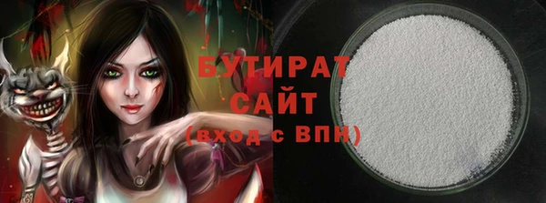 хмурый Баксан