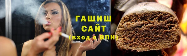хмурый Баксан