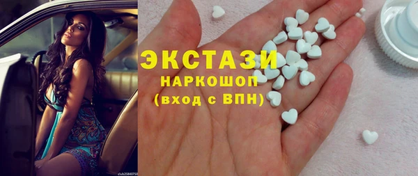 СК Балахна