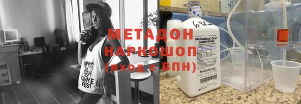 кокс Балабаново