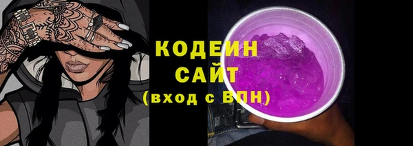 хмурый Баксан