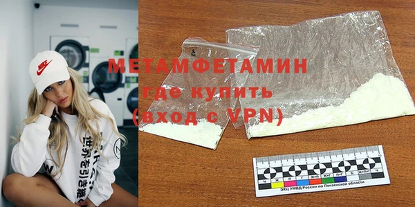 хмурый Баксан