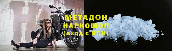 кокс Балабаново