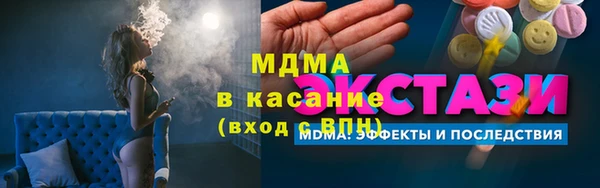 кокс Балабаново