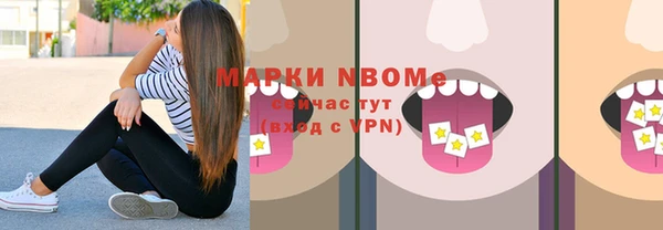 хмурый Баксан