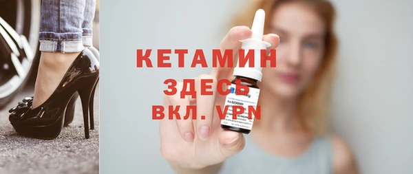 кокс Балабаново