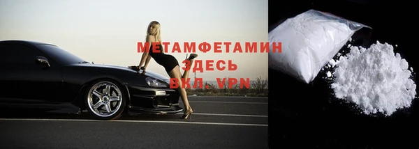 дживик Тайга