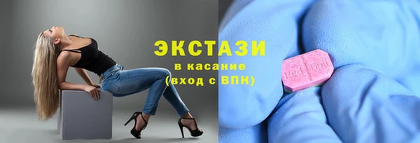 хмурый Баксан