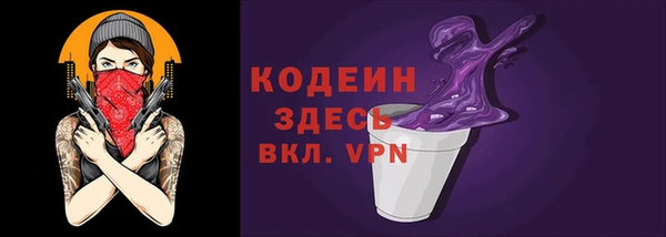 хмурый Баксан