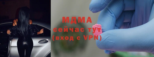 СК Балахна