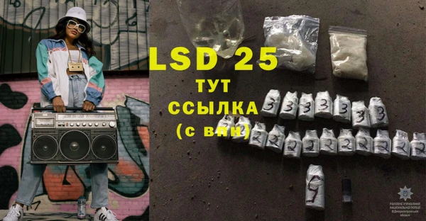 хмурый Баксан