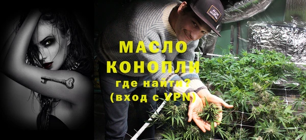 кокс Балабаново