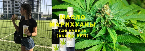 кокс Балабаново