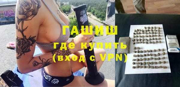 кокс Балабаново