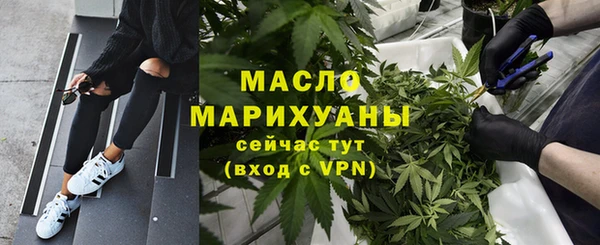 кокс Балабаново