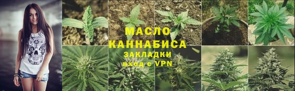 кокс Балабаново