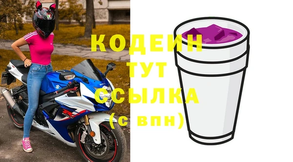 хмурый Баксан