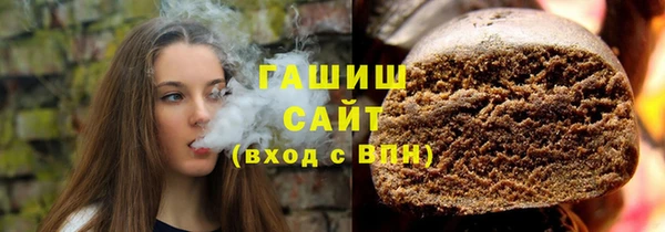 кокс Балабаново