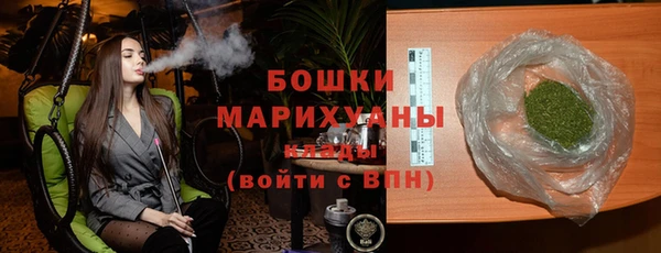 кокс Балабаново