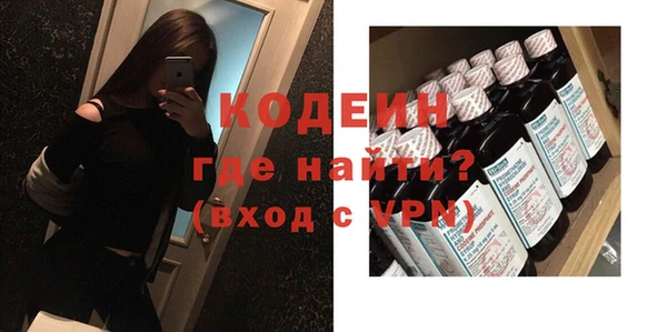 СК Балахна
