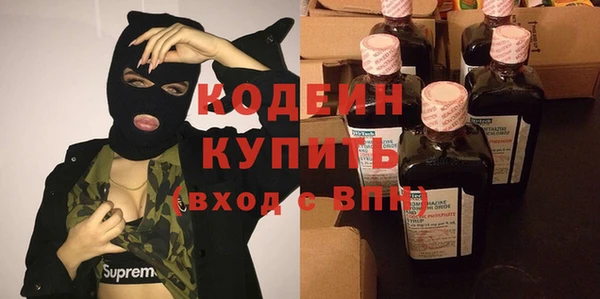 хмурый Баксан