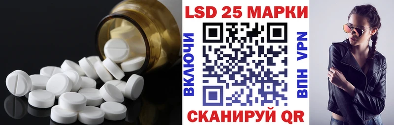 купить наркоту Красноуфимск ОМГ ОМГ ONION ЛСД экстази ecstasy