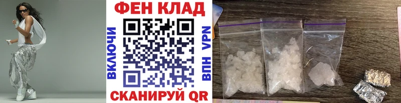 Метамфетамин витя  Красноуфимск 
