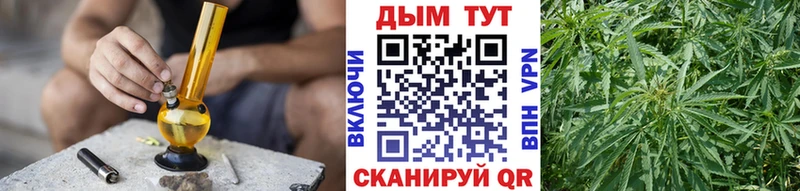 дарнет шоп  Красноуфимск  Бошки марихуана AK-47 